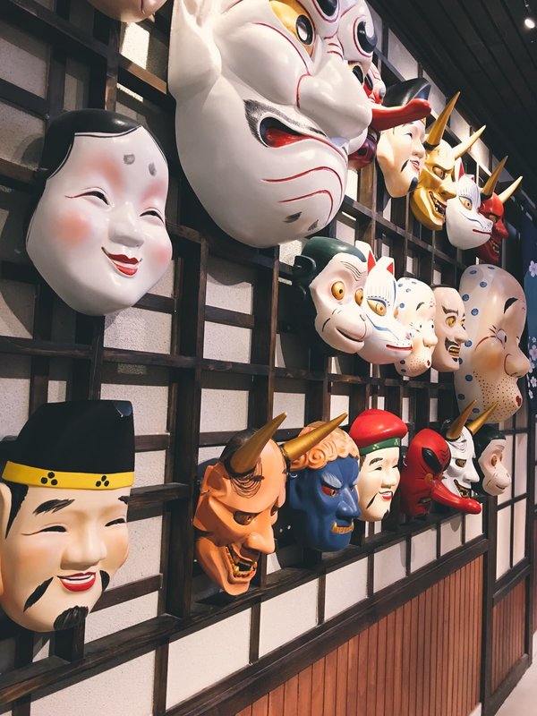 Où trouver des masques japonais ?
